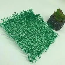 Three Dimensional Vegetation Network 3D Geomat High Molecular Synthetic Material 